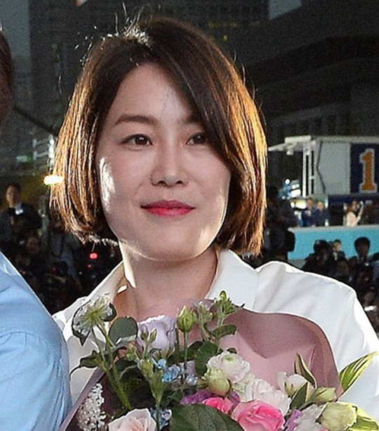 문다혜.<연합뉴스>